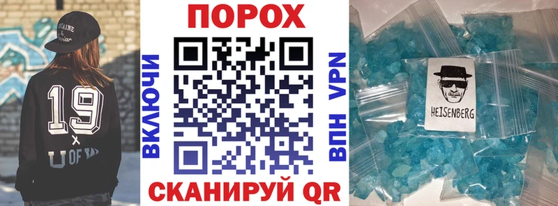 цены   Севастополь  АМФЕТАМИН 98% 
