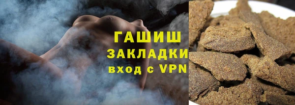 ГАЛЛЮЦИНОГЕННЫЕ ГРИБЫ Верхний Тагил