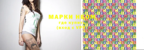 MDMA Premium VHQ Верхнеуральск