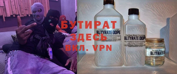 ГАЛЛЮЦИНОГЕННЫЕ ГРИБЫ Верхний Тагил
