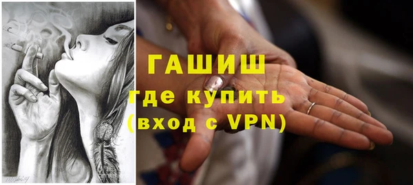 MDMA Premium VHQ Верхнеуральск