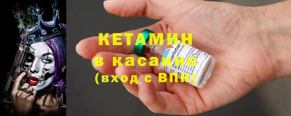 MDMA Premium VHQ Верхнеуральск