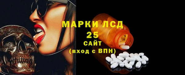 MDMA Premium VHQ Верхнеуральск