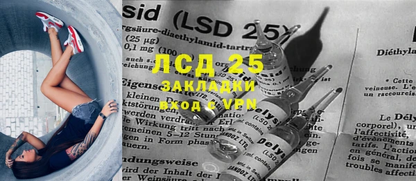 MDMA Premium VHQ Верхнеуральск
