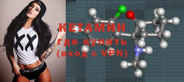 ГАЛЛЮЦИНОГЕННЫЕ ГРИБЫ Верхний Тагил