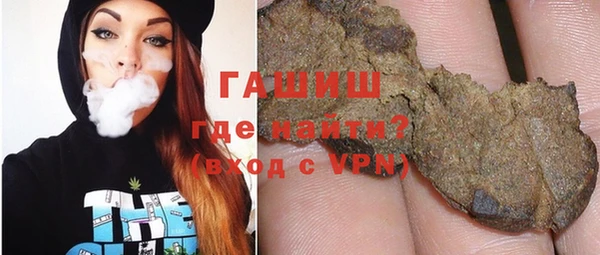 MDMA Premium VHQ Верхнеуральск