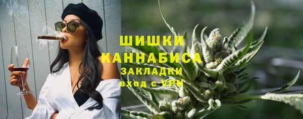 MDMA Premium VHQ Верхнеуральск