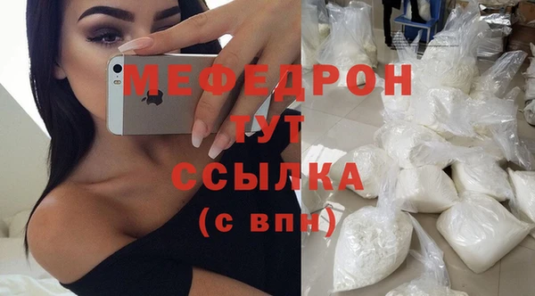 ГАЛЛЮЦИНОГЕННЫЕ ГРИБЫ Верхний Тагил