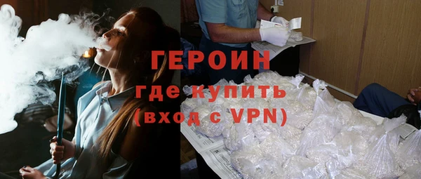 MDMA Premium VHQ Верхнеуральск