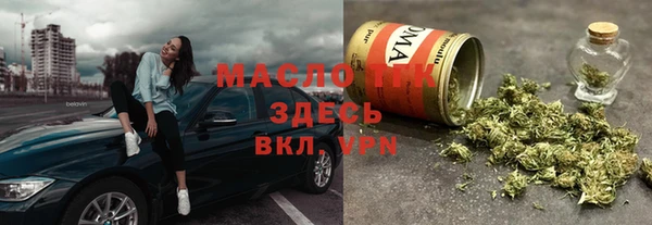 ГАЛЛЮЦИНОГЕННЫЕ ГРИБЫ Верхний Тагил