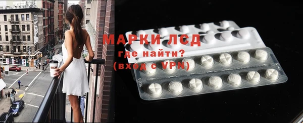 MDMA Premium VHQ Верхнеуральск